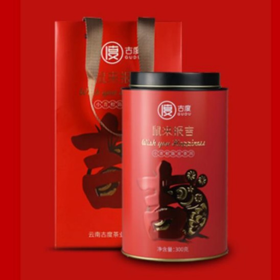 【古度】鼠来报吉【小青柑陈皮普洱】